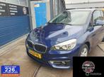 BMW 2-serie Active Tourer 218i bj2016 met 92479km!, Auto's, 136 pk, Gebruikt, Euro 6, Blauw