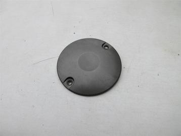 Yamaha XJ600S motorblokdeksel R XJ 600 S Diversion kap cover beschikbaar voor biedingen
