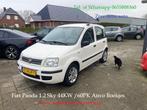 FIAT Panda 1.2 Sky 44KW 60PK Airco Boekjes, Gebruikt, Wit, Origineel Nederlands, Bedrijf