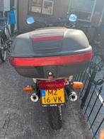 Givi topkoffer met rek en plaat, Motoren, Onderdelen | Yamaha, Ophalen of Verzenden, Gebruikt