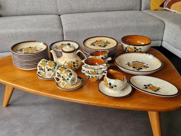 Boch Corfou servies, retro vintage. beschikbaar voor biedingen