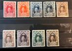 Suriname frankeerzegels NVPH 118-126 ongebruikt, Postzegels en Munten, Ophalen of Verzenden