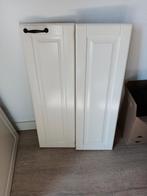 Bodbyn deur onderhoekkast ecru met scharnieren, Ophalen, Gebruikt, 50 tot 100 cm, Minder dan 25 cm