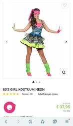 Disco Jurkje voor foute party carnaval '80 '90, Ophalen of Verzenden, Carnaval