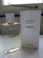 Coco Mademoiselle Body Oil 200ML., Verzenden, Nieuw, Bodylotion, Crème of Olie