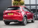 Mazda CX-5 2.5 SkyActiv-G 194 Signature Trekhaak Leer Bose A, Gebruikt, 4 cilinders, 2000 kg, CX-5