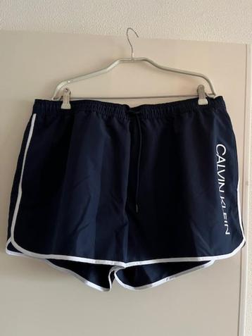 SPORT (ZWEMBROEK) MAAT XXL NIEUW beschikbaar voor biedingen