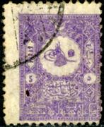 Turkije 86C - Tughra van Abdul Hamid II, Postzegels en Munten, Postzegels | Europa | Overig, Ottomaanse Keizerrijk, Ophalen of Verzenden