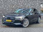 Audi e-tron 55 quattro | Virtual Mirrors | Luchtvering etc, Auto's, Audi, Automaat, 131 €/maand, 1800 kg, 405 pk