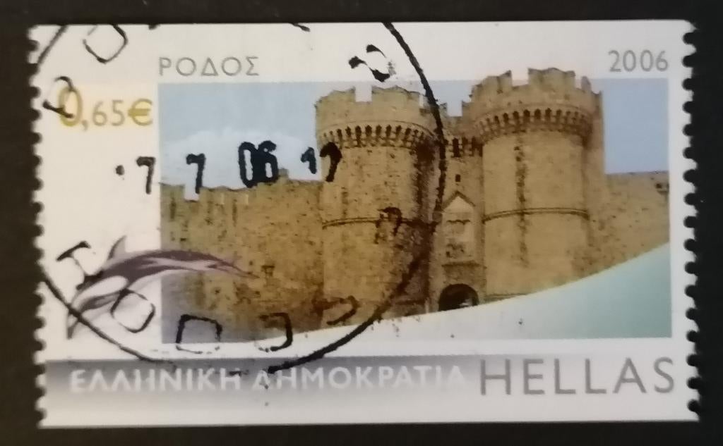 GRIEKENLAND - Rhodos 2006, Verzenden, Griekenland, Gestempeld