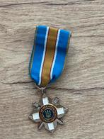 Militaire Medaille, Ophalen of Verzenden, Overige materialen, Buitenland