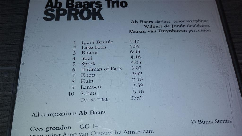 Ab Baars Trio ‎- Sprok, Ophalen of Verzenden, 1980 tot heden, Zo goed als nieuw, Jazz