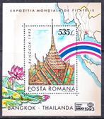 Roemenie 1993 pf mi 4923 block 284, Verzenden, Overige landen, Postfris