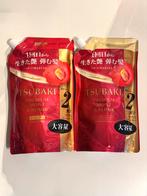 Shiseido Tsubaki Premium Moist & Repair Shampoo & Conditione, Ophalen of Verzenden, Nieuw, Shampoo of Conditioner