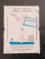 Marokko 2023 pz Mediterranean festivals, Verzenden, Marokko, Gestempeld