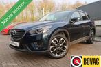 Mazda CX-5 2.0 SkyActiv-G 165 Nakama TREKHAAK, CAMERA BOSE, Auto's, Mazda, Voorwielaandrijving, 1998 cc, Stof, Zwart