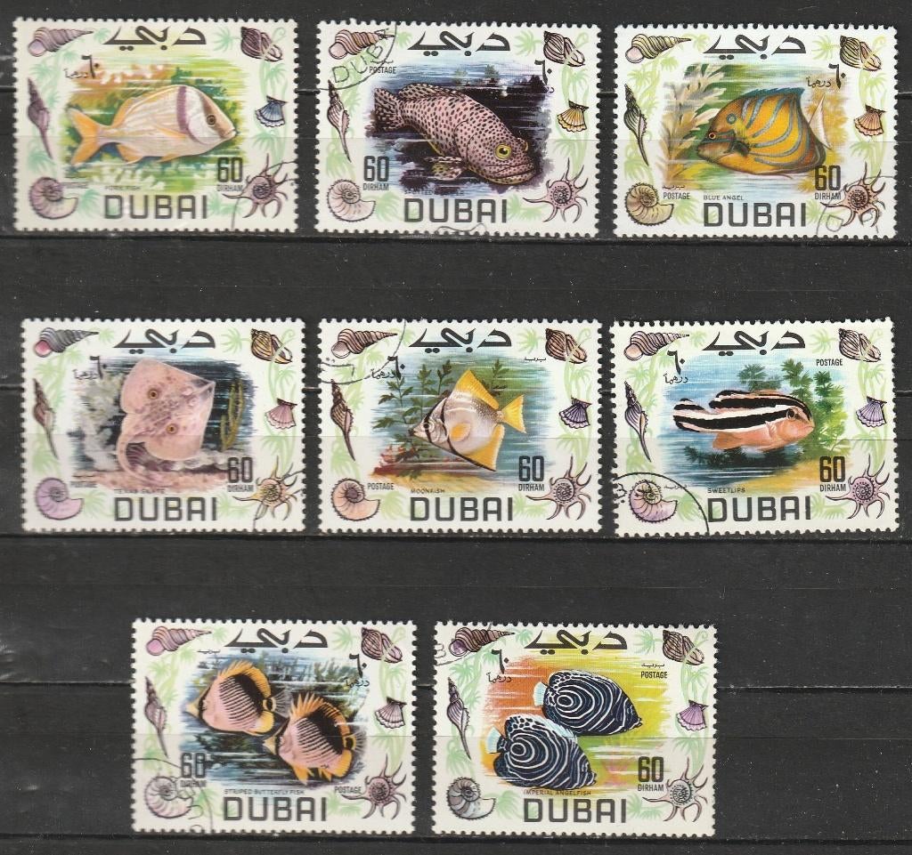 2025. Dubai 345/52 gest. Vissen, Postzegels en Munten, Postzegels | Azië, Ophalen of Verzenden, Gestempeld, Midden-Oosten