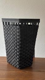 IKEA Wasmand, Ophalen, Minder dan 50 cm, Gebruikt, Overige typen