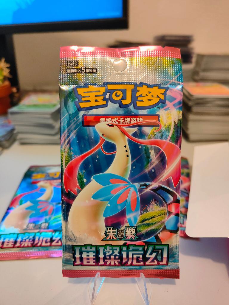 Twilight Masquerade Booster Pack ETB Box First Partner gen 1, Ophalen of Verzenden, Nieuw, Booster, Foil