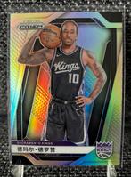 DeMar DeRozan Panini Prizm China NBA card Sacramento Kings, Hobby en Vrije tijd, Stickers en Plaatjes, Ophalen of Verzenden, Nieuw