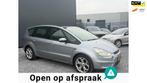 Ford S-Max 2.5-20V Turbo PANO!APK!KOOPJE!, Auto's, Voorwielaandrijving, Stof, 2521 cc, Bedrijf