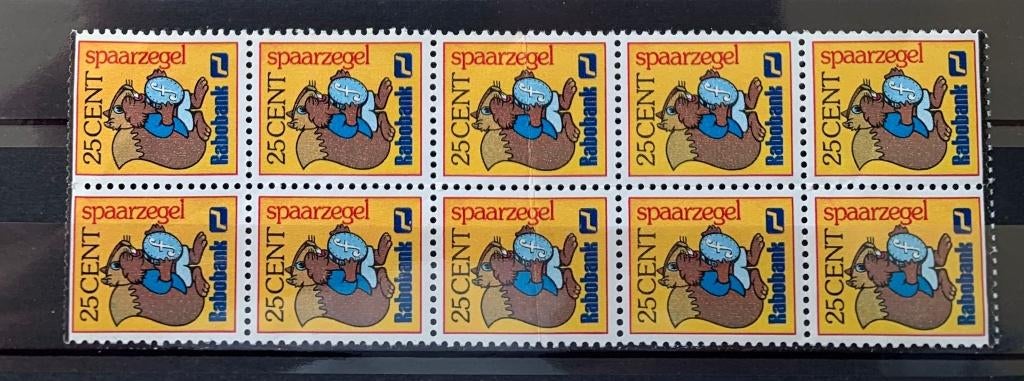Spaarzegels 25ct Rabobank, Verzenden, Na 1940, Postfris