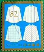 Japan M 9342, Ophalen of Verzenden, Gestempeld, Oost-Azië