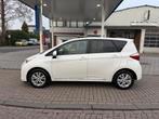 Toyota Verso-S 1.3 VVT-i Aspiration, Euro 5, Gebruikt, 4 cilinders, Bedrijf