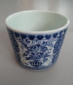 (sigaretten-) beker Petrus Regout, Royal Sphinx Maastricht, Ophalen of Verzenden