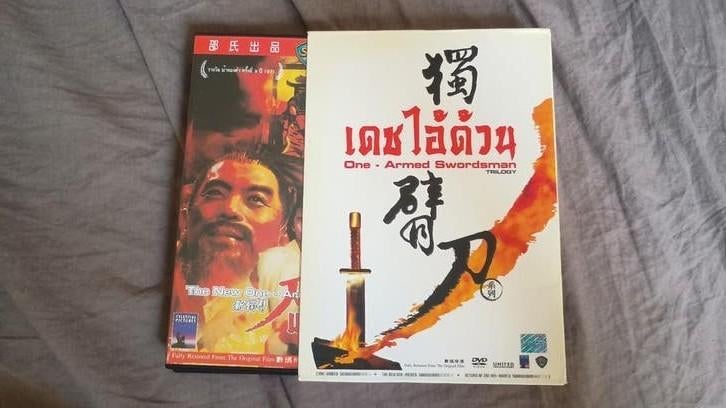 One Armed Swordsman Trilogy DVD (Shaw Brothers), Cd's en Dvd's, Dvd's | Actie, Vanaf 16 jaar, Ophalen of Verzenden, Zo goed als nieuw