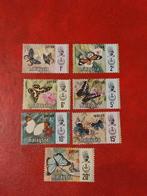 Maleisië Perqk 122-128 vlinders 1971 postfris mi 11 eu, Ophalen of Verzenden, Dier of Natuur