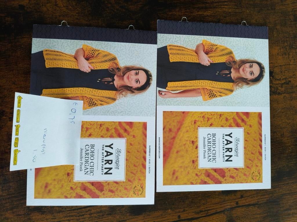 Yarn the afterparty heb deze 2x te koop, Ophalen of Verzenden