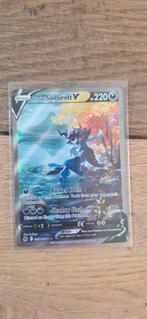Hisuian Samurott V #GG51 Pokémon Kaart, Ophalen of Verzenden, Nieuw, Losse kaart