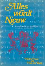 Hanna Lam & Wim ter Burg - Alles wordt Nieuw, Ophalen of Verzenden, Gebruikt, Artiest of Componist, Populair