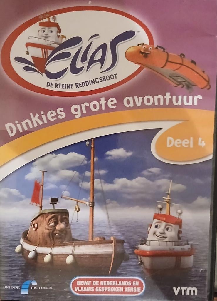Elias de kleine reddingsboot dvd.s 3 stuks pakket 463, Alle leeftijden, Ophalen of Verzenden, Zo goed als nieuw