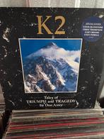 Vinyl lp DON AIREY K2: TALES OF TRIUMPH AND TRAGEDY, Progressive, Gebruikt, 1980 - 1989, 12 inch