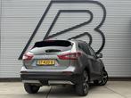 Nissan Qashqai 1.2 Tekna + 2e Eigenaar|Navi|Pano|360 Camera|, Auto's, Gebruikt, 4 cilinders, 116 pk, Leder