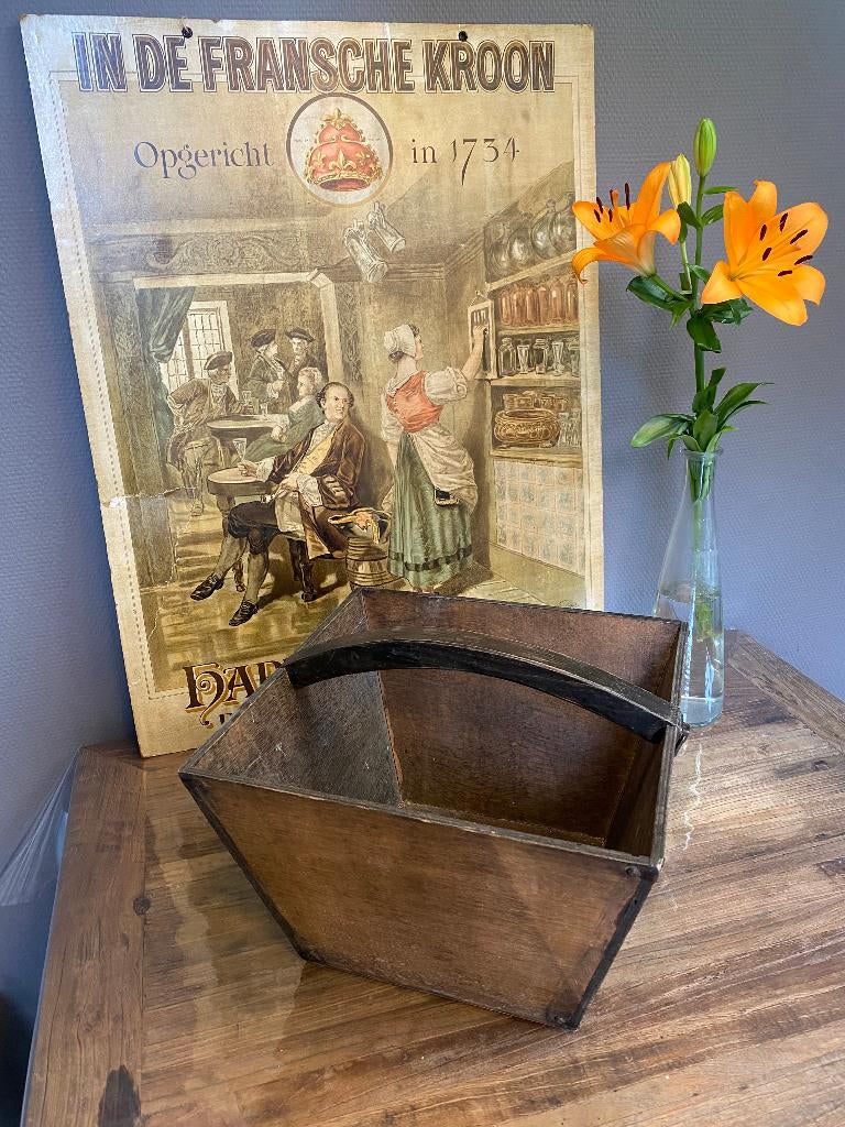 Brocante oude rijstbak met afneembaar handvat, Ophalen of Verzenden