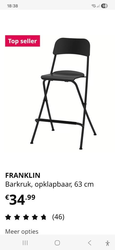2 x Ikea barkrukken 7,3B Franklin, opklapbaar, 63 cm, Huis en Inrichting, Barkrukken, 2 krukken, Ophalen, Zo goed als nieuw, 60 tot 90 cm
