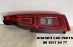Citroen Berlingo Peugeot Partner Opel Achterlicht Rechts 142, Auto-onderdelen, Gebruikt, Ophalen of Verzenden