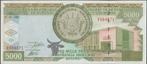 Burundi 5000 francs 2003 UNC p.42b (# 36), Verzenden, Burundi, Los biljet