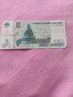 Russisch 5 Roebel biljet 1997 - Bankbiljet Rusland, Ophalen of Verzenden, Rusland, Los biljet