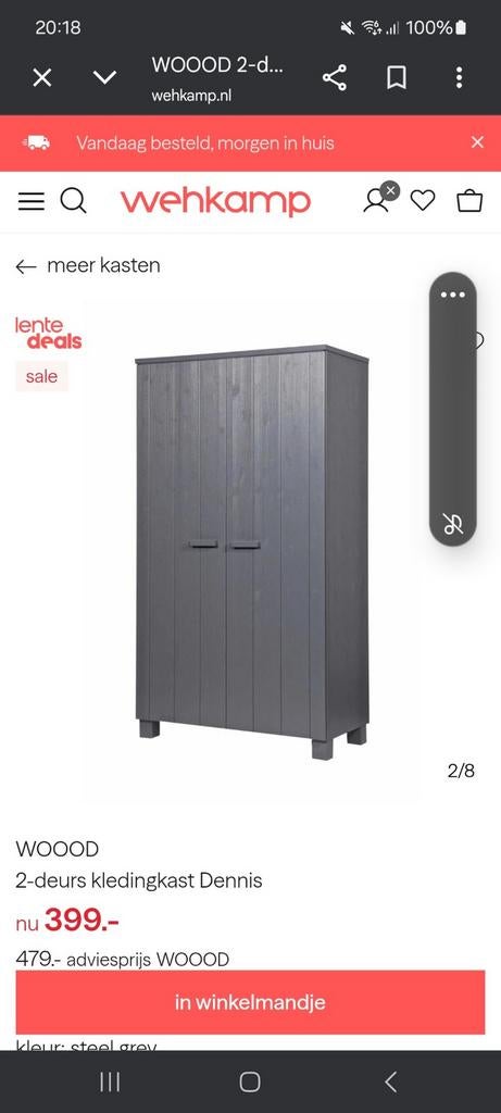 Woood kleding/opberg kast, Ophalen, 50 tot 100 cm, Zo goed als nieuw, 150 tot 200 cm