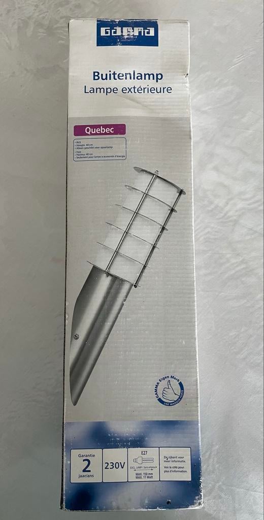 Gamma buitenlamp RVS, Ophalen, Minder dan 50 watt, Overige typen, Nieuw