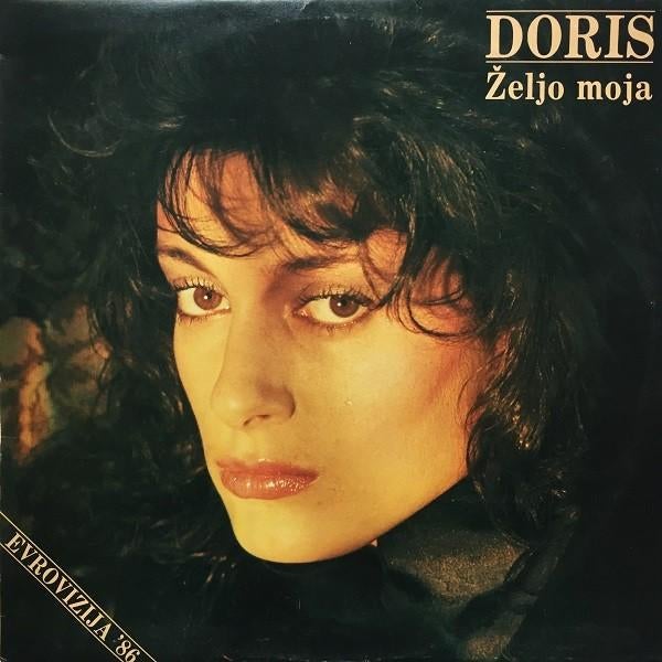 Doris Dragović  – Željo Moja, 1986 pop Joegoslavië/Kroatië, Ophalen of Verzenden, 1980 - 1989, Gebruikt, 12 inch