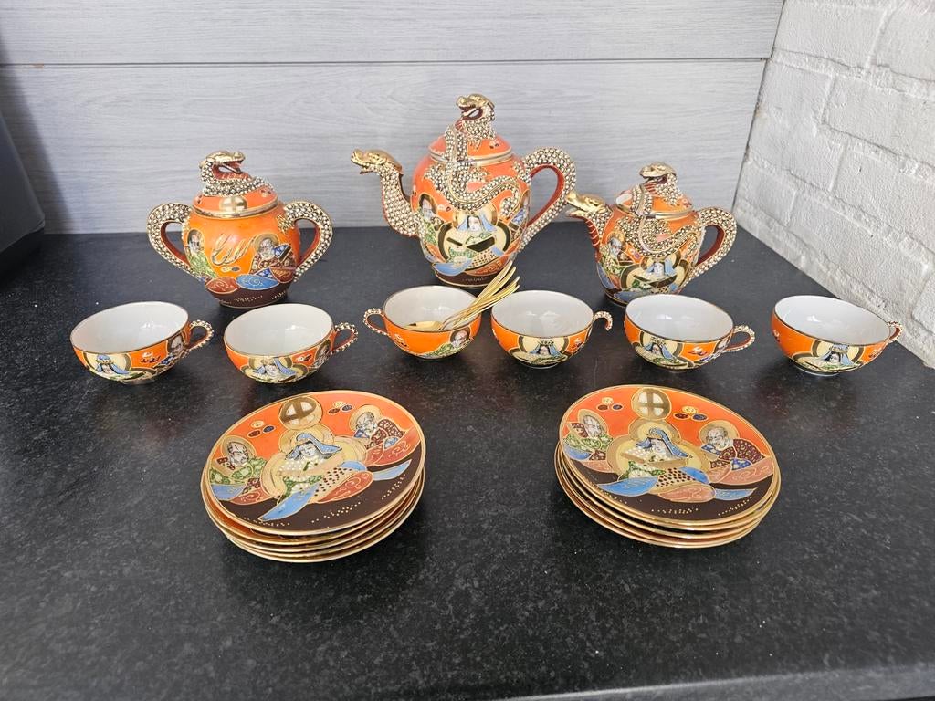 Chinese thee/koffie set, Antiek en Kunst, Antiek | Porselein, Ophalen of Verzenden