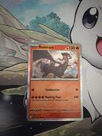 Reshiram #17 Pokémon Kaart - Zeldzaam en Krachtig, Ophalen of Verzenden, Zo goed als nieuw, Losse kaart