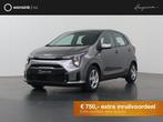 Kia Picanto 1.0 DPI DynamicLine | Demo | Navigatie | Parkeer, Voorwielaandrijving, Stof, 63 pk, 4 stoelen