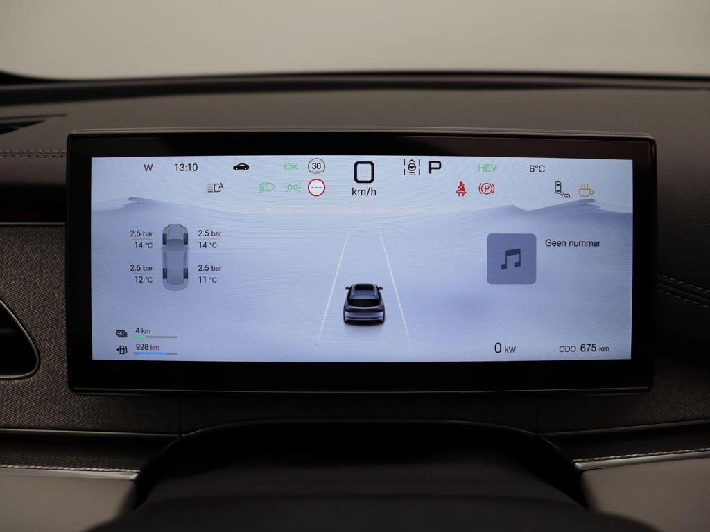 BYD SEAL 6 Touring 1.5 DM-i Comfort | 19 kWh | Stoelverwarmi, Auto's, BYD, 1780 kg, 4 cilinders, Zwart, Seal