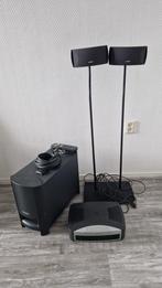 Bose 123 set - Compleet home entertainment systeem, Ophalen of Verzenden, Speakers, Overige merken